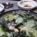섬마을음식점 이미지