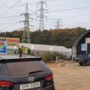 참 좋은 농장 이미지