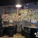 명수포차 이미지