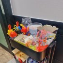 쌤쌤플러스보습학원 이미지