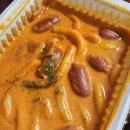 배떡중동점 이미지