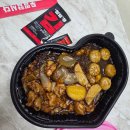 힐링수선세탁 | 새해가 밝았어요~ 날은 춥지만 맘은 따듯한 1월 일상 고고고~! (외국인과 당근거래후기)