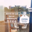 유니크롱 - 연수구 컨벤시아대로 90 | {송도 카페}송도 디저트 맛집, 유니크롱 방문 후기
