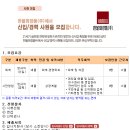 한불화장품 이미지