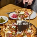 제주미트 | 제주 도우라이더 피자 미트콤비네이션 후기, 제주시 피자 맛집 하이볼 맥주까지 완벽