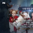 (주)엔씨에스 이미지