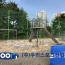 진천상신초등학교 이미지