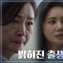 에이렌탈앤서비스 이미지