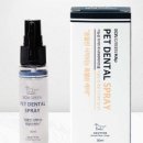 그린덴탈 이미지