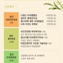 호야뷰티