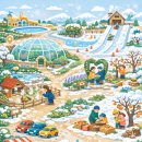 참샘길 | 밀양 참샘허브나라 겨울 체험 정보눈썰매·토끼 먹이주기·허브정원까지 가능한 가족 체험형 농원