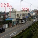 남중동-09 네이버블로그