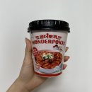 삼시뽀끼 네이버블로그