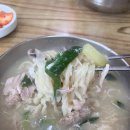 닭칼국수 - 용인시 수지구 동천로 12 | 닭칼국수