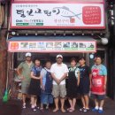 털보고된이 이미지