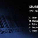 한국전자유통 이미지