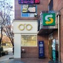 본데이안경원 이미지