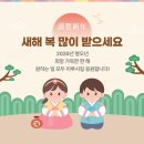 편한안경 이미지