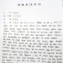 새마음의원 이미지