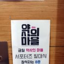 신촌병우빌딩 이미지