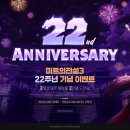 22 이미지