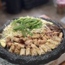 곱선생 이미지