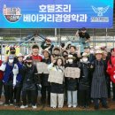 청운대학교 이미지