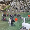 동해소방서 이미지