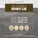 석주빌딩 이미지