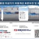 지상 이미지