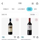 GS25 당곡역 이미지