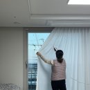 오송커튼 설치 &#39;창앤&#39; 가격 정보, 내돈내산 후기