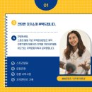 봄봄콘텐츠 네이버블로그