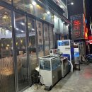 기쁨수산 - 14223 | 기쁨수산