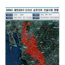345kV 새만금#2-신서산 송전선로 건설사업 관련 주민설명회 개최안내 이미지
