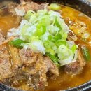 소담오향족발(본점) 이미지