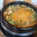 신림 우삼겹맛집 서울갈비, 구슬구슬 구슬아이스크림 내돈내산 솔직후기 (주말웨이팅)