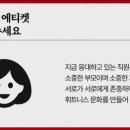 스포짐휘트니스 이미지