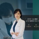 피엘의원 이미지