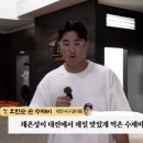 신갈마로230번길 이미지