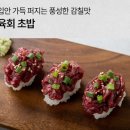 형제한우 이미지