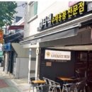 수제담배 이미지