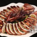 쉐프의 순대국 이미지