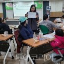아이맵교육 이미지
