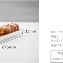 만나베이커리 이미지