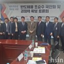 한국수자원공사 이미지