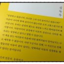 마음과마음정신과의원 이미지