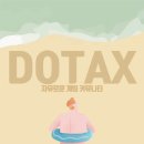 도탁서들의 맥도날드 최애 버거는?? 이미지