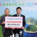 법무사 - 강남구 논현로 520 | 법무사
