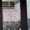 화정축산 이미지